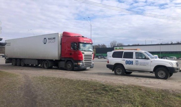 Унікальну колекцію насіння перевезли з Харкова на захід країни фото, ілюстрація