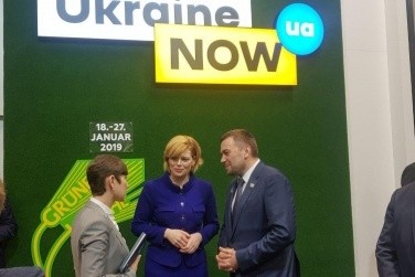 У Берліні відкрився Український павільйон на Міжнародному зеленому тижні-2019 фото, ілюстрація