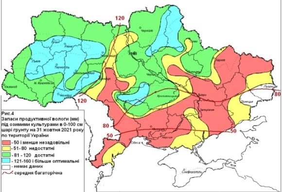 В Україні та Росії погода не сприяє розвитку озимини, а Південна Америка прискорює сівбу фото, ілюстрація