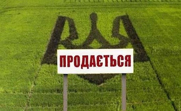 В умовах війни потрібно не розпродавати землі, а акумулювати зусилля, – Денис Марчук фото, ілюстрація