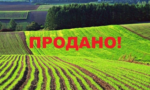 Україна - в десятці лідерів по обробці землі іноземцями фото, ілюстрація