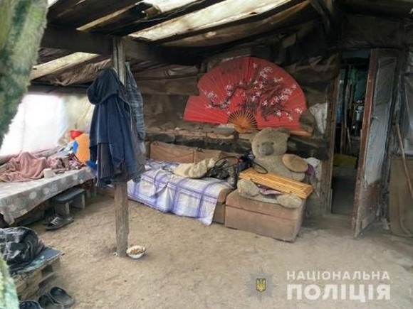 На Дніпропетровщині викрили банду фермерів, яка утримувала людей у трудовому рабстві фото, ілюстрація