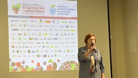 Фермери з усієї України обговорили на Рівненщині перспективи вирощування ягід фото, ілюстрація
