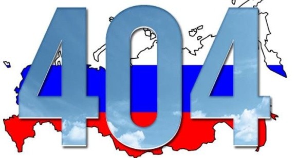 Україна повинна до 1 липня знайти альтернативу російським добривам фото, ілюстрація