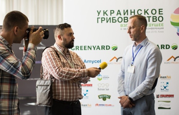 Українське виробництво грибів – погляд у майбутнє фото, ілюстрація