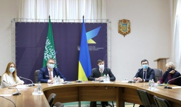 У Мінекономіки обговорили питання розвитку українсько-саудівських відносин в аграрній сфері фото, ілюстрація