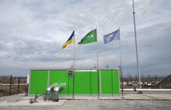 Група компаній «Укртепло» запустила біогазову станцію у Маріуполі фото, ілюстрація