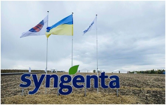 Syngenta потрапила в ТОП-5 найпотужніших імпортерів України фото, ілюстрація