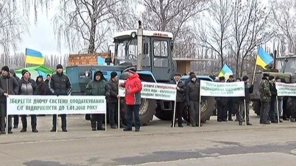 Вони не передумали: 4 жовтня аграрі готові вийти на всеукраїнський страйк фото, ілюстрація