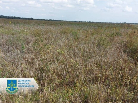 Службова недбалість ціною у 3,4 млн грн фото, ілюстрація