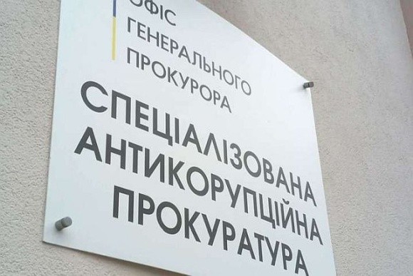 Завершено слідство у справі щодо заволодіння зерном на суму майже 23 млн грн фото, ілюстрація