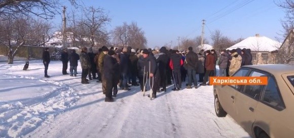 У Харківській області у майже 100 людей незаконно відібрали паї фото, ілюстрація