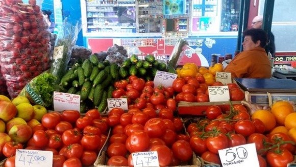 Ціни на помідори досягли історичного рекорду фото, ілюстрація