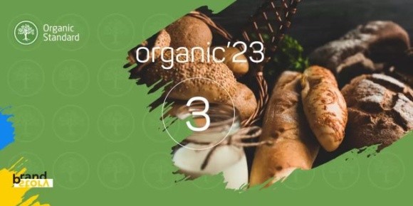 Топ-3 українських виробників органічних бакалійних продуктів фото, ілюстрація