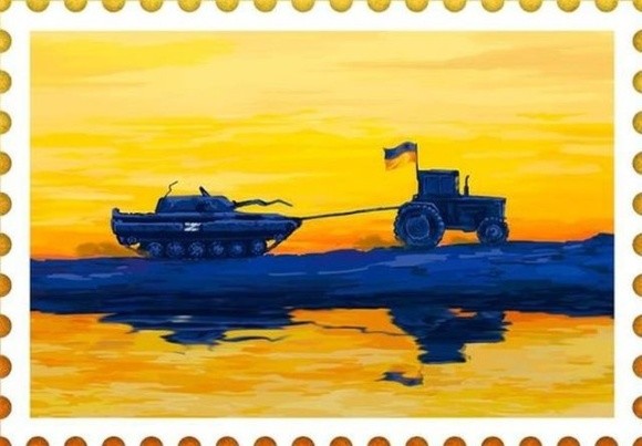 Поштова марка з «тракторними військами України» з'явиться у продажу із 28 липня фото, ілюстрація