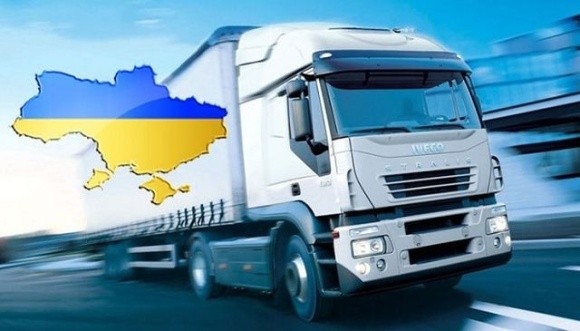 Україна та ЄС продовжили дію «транспортного безвізу» до 30 червня 2024 року фото, ілюстрація