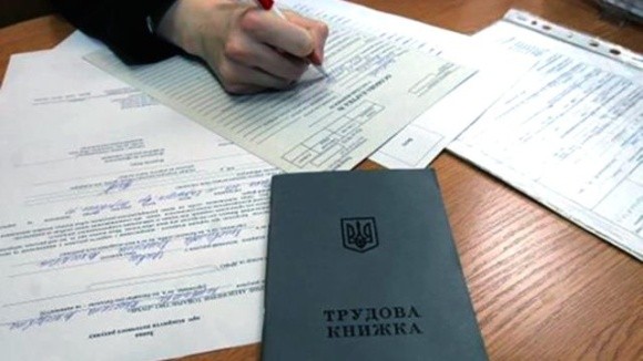 В Україні роботодавці можуть підписувати термінові трудові договори на період воєнного стану фото, ілюстрація