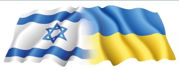 Україна накинула оком на ізраїльський ринок фото, ілюстрація
