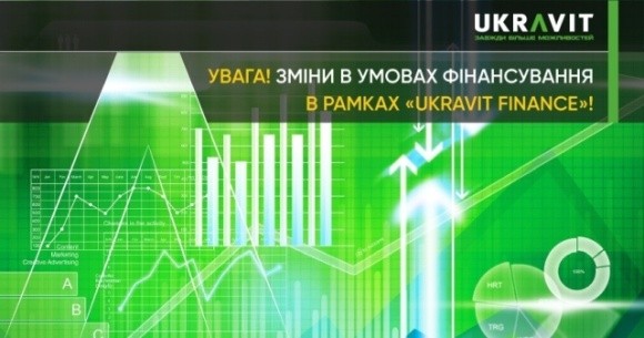 «UKRAVIT» та OТР Банк розробили нову пропозицію під осінню посівну фото, ілюстрація