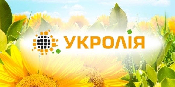 УкрОлія отримає €16 млн кредиту від ЄБРР фото, ілюстрація