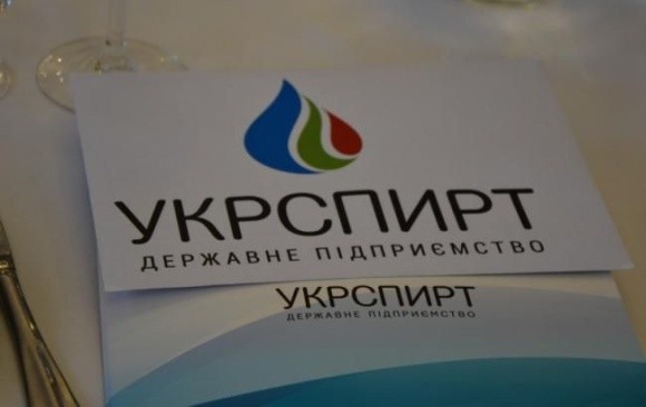 "Укрспирт" затьмарює відносини України з МВФ, - експерт фото, ілюстрація