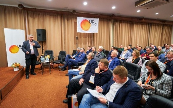 У Києві відбулась аграрна конференція компанії UPL «Агросектор. Точка зору» фото, ілюстрація