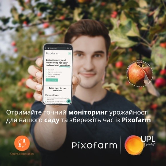 Pixofarm стане «OpenAg Цифровим Партнером» компанії UPL у наданні цифрових інструментів виробникам яблук фото, ілюстрація