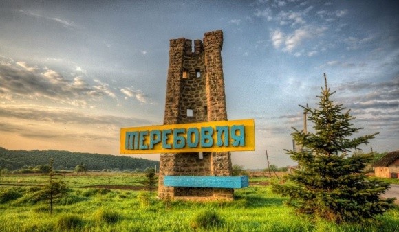 Західна Україна знайшла несподівані горіхові резерви фото, ілюстрація