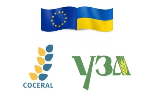 УЗА доєдналася до європейської асоціації зернових COCERAL фото, ілюстрація