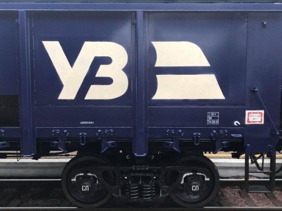 Укрзалізниця прийматиме регулярні контейнерні поїзди з КНР фото, ілюстрація