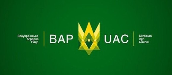 Всеукраїнській аграрній раді – 10 років фото, ілюстрація