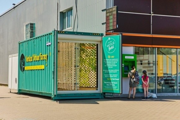 В українському супермаркеті створили першу вертикальну зелену ферму фото, ілюстрація