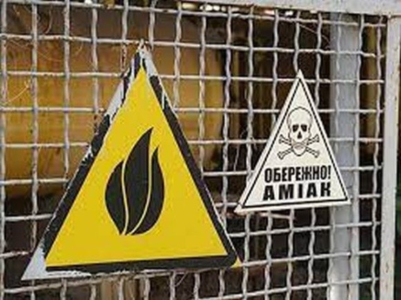 Росія блокує зерновий коридор з метою відновити роботу аміакопроводу Тольятті-Одеса, який сама ж обстрілює фото, ілюстрація