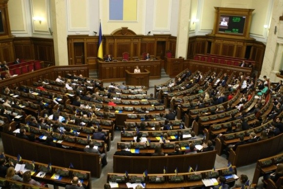 Рада планує відкрити українцям доступ в кадастри фото, ілюстрація