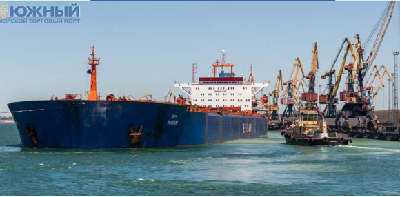 Поглиблення порту «Южний» збільшить експорт зерна на 5 млн т фото, ілюстрація