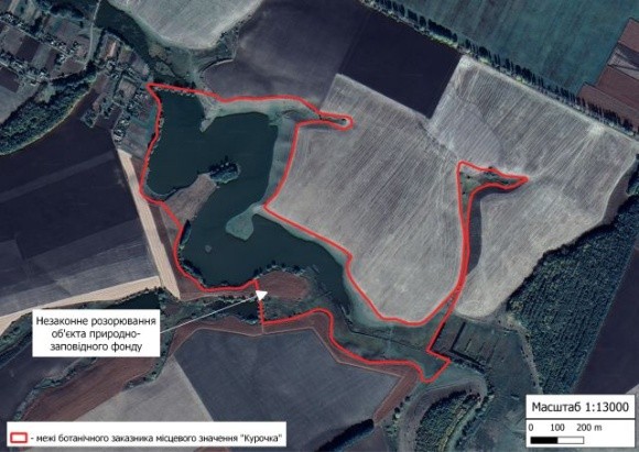 Поліція Вінниччини розпочала кримінальні провадження щодо розорювання земель природно-заповідного фонду фото, ілюстрація
