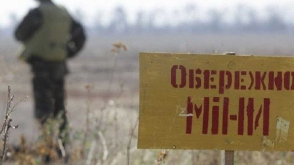 Заміновані поля на Харківщині загрожують проведенню посівної фото, ілюстрація