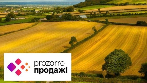 Організатори земельних торгів заробили з початку року понад 1 млрд гривень фото, ілюстрація