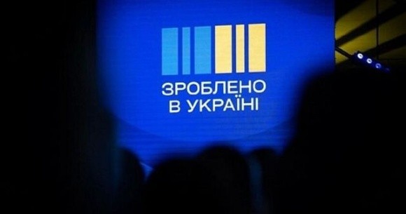 Мінекономіки додало понад 100 найменувань техніки, за купівлю якої аграрії можуть отримати компенсацію фото, ілюстрація