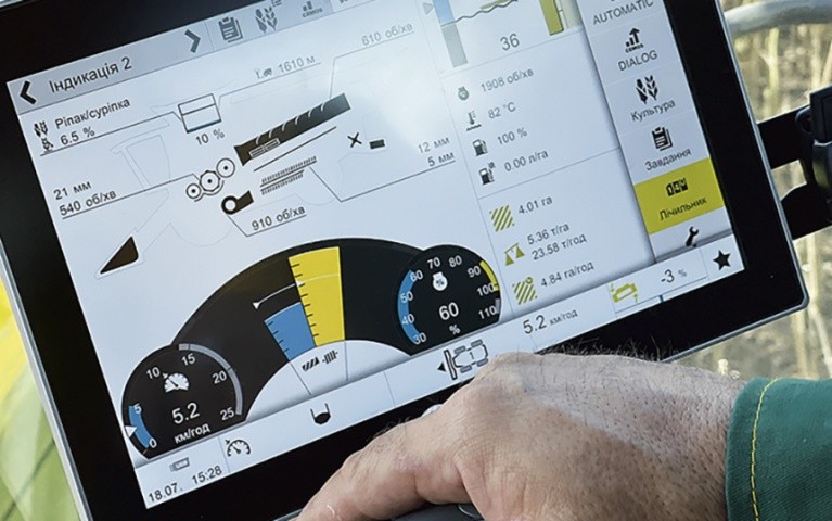 CLAAS TELEMATICS дає змогу дистанційно контролювати робочі параметри машини