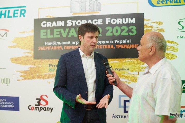 Відкрив форум перший заступник міністра аграрної політики і продовольства Тарас Висоцький
