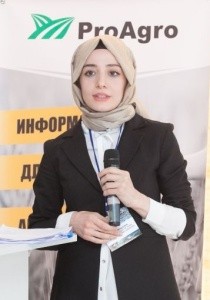 Назли Киличаслан, сотрудница Министерства продовольствия, сельского хозяйства и животноводства Турецкой Республики 