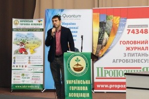 Директор "Центру промислового горіхівництва і виноградарства" Максим Калайда