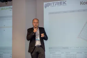 заступник керівника Управління інформаційних технологій компанії UkrLandfarming Володимир Бабій