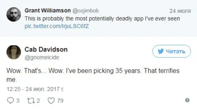«Вау. Это... Вау. Я собираю грибы 35 лет. Это меня пугает», — отмечает Cab Davidson