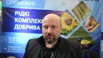 Комерційний директор фірми «УТК ХімАльянс» Сергій Рубан