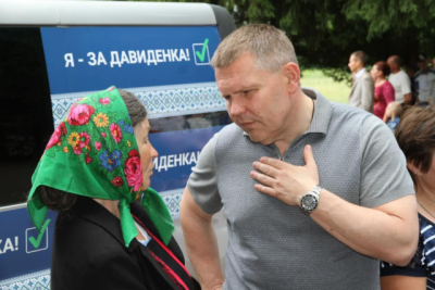 Валерій Давиденко вчергове заручився довірою виборців Чернігівщини