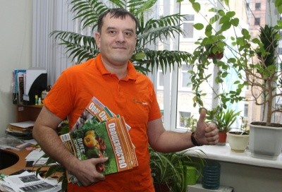 Богдан Малиновский, редактор ж. «Овощеводство»