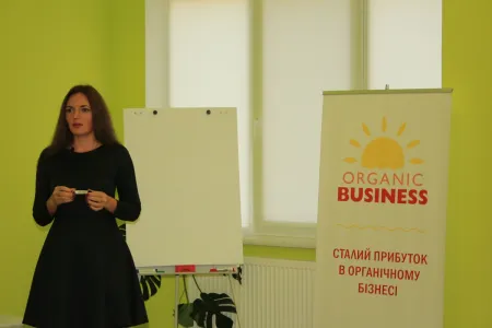 На тренінгу