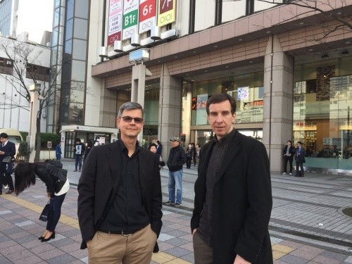 Юрій Луценко (ліворуч) під час робочої поїздки до Японії